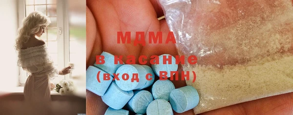 СК Абдулино