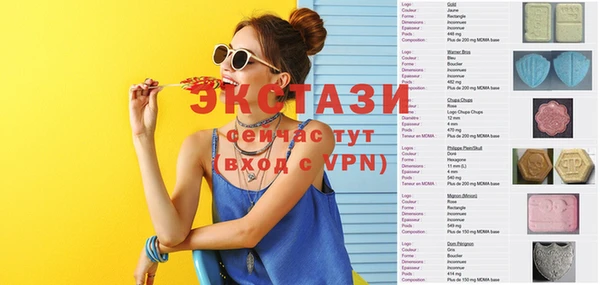СК Абдулино