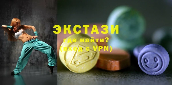 бошки Семилуки