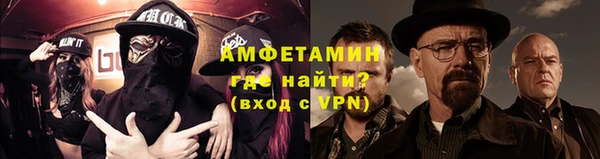 СК Абдулино