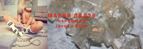 а пвп мука Абаза