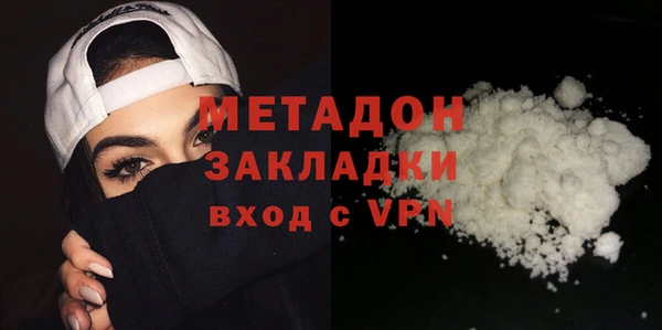 молекула духа Алексеевка