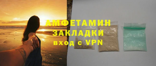 а пвп мука Абаза