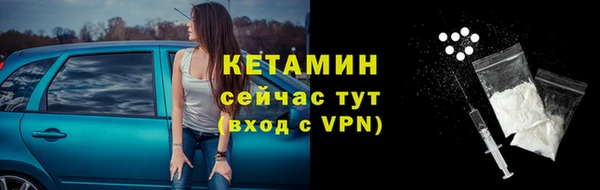 дмт Абинск