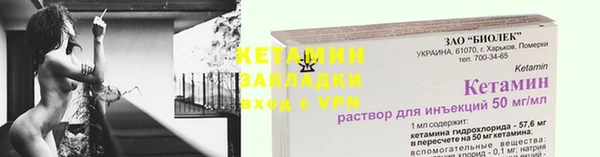 СК Абдулино