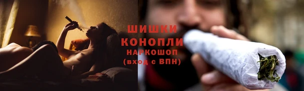 СК Абдулино