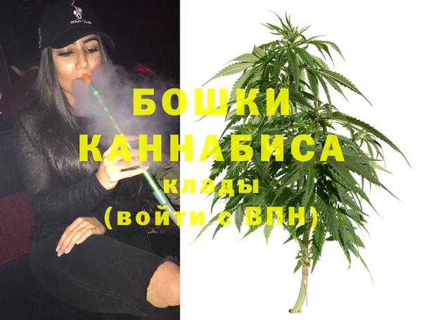 а пвп мука Абаза