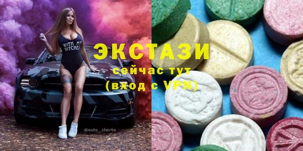 дмт Абинск