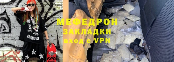 PSILOCYBIN Семёнов