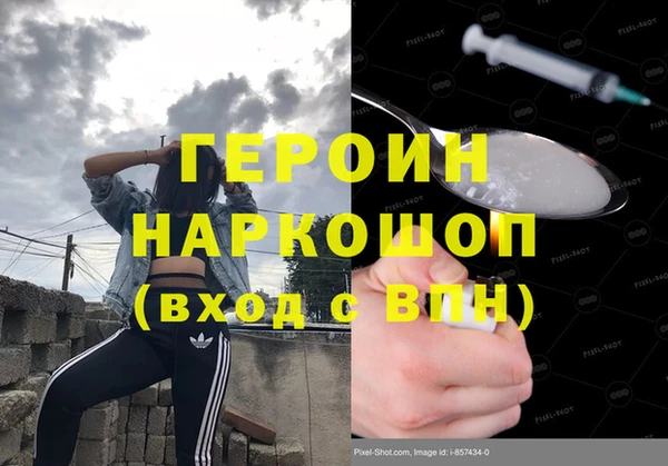 а пвп мука Абаза
