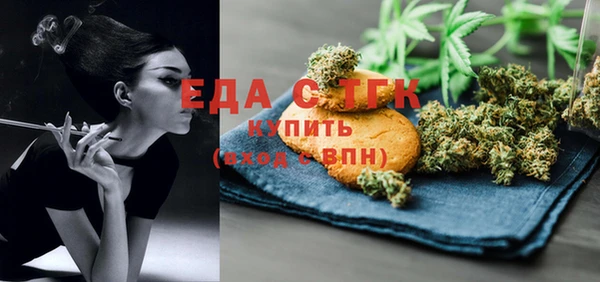 СК Абдулино