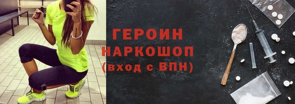 PSILOCYBIN Семёнов