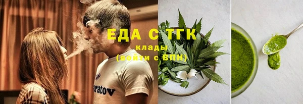 а пвп мука Абаза