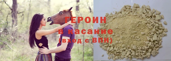 а пвп мука Абаза
