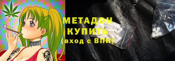 СК Абдулино