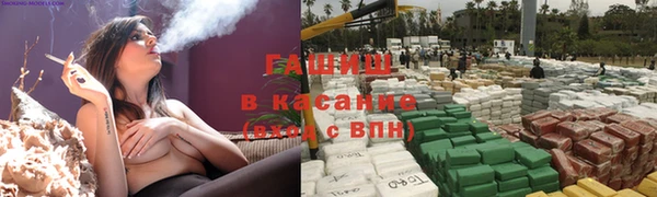 дмт Абинск