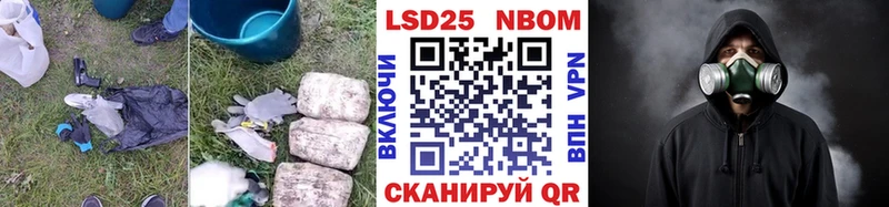 где купить наркотик  Болгар  ЛСД экстази ecstasy 