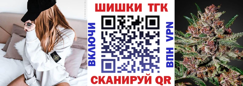 Конопля OG Kush  Болгар 